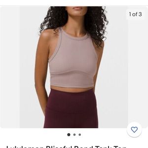 Lululemon Blissful Blend Tank Top